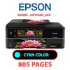 EPSON Artisan_635 - CYAN (BLUE) INK