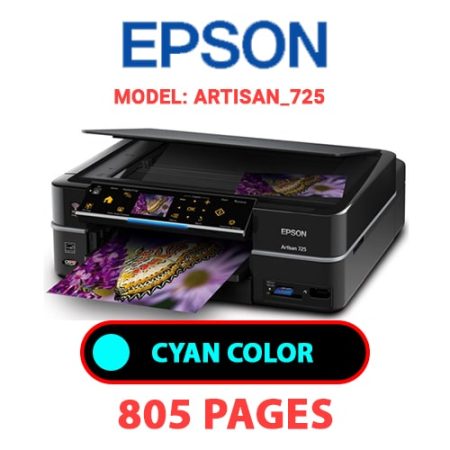 EPSON Artisan_725 - CYAN (BLUE) INK
