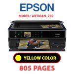 Artisan_730-3.jpg