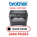 DCP7060D-1.jpg