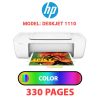 HP DeskJet 1110 - COLOR INK