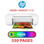 DeskJet-1112.jpg
