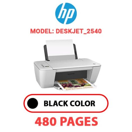 HP Deskjet_2540 - BLACK INK