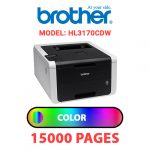 HL3170CDW-5.jpg