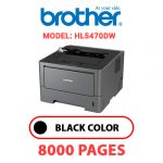HL5470DW-1.jpg