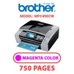 MFC490CW-1.jpg