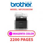 MFC9330CDW-2.jpg
