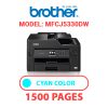 BROTHER MFCJ5330DW PRINTER - CYAN INK