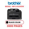 BROTHER MFCJ5330DW PRINTER - BLACK INK