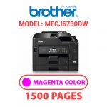 MFCJ5730DW-2.jpg