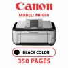 CANON MP990 PRINTER - BLACK INK