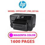 OfficeJet_Pro_8216a-2.jpg