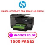 Officejet_Pro_8600-Plus-N911g-2.jpg