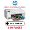 HP Photosmart_D5468 - BLACK INK