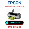 EPSON STYLUS_PHOTO_1410 - CYAN (BLUE) INK