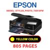 EPSON STYLUS_PHOTO_TX810FW - YELLOW INK