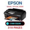 EPSON STYLUS_TX200 - CYAN INK