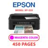 EPSON XP-220 - MAGENTA INK