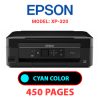 EPSON XP-320 - CYAN INK