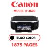 CANON iP4600 PRINTER - BLACK INK