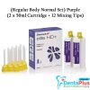 Elite HD+ Impression Material (2 x 50ml Cartridges+12 Mixing Tips) Zhermack - regular-body-normal-set-purple