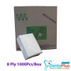 Dental Bib Cellonaps White Lined (20cm x 28cm) - 8-ply-1000pcs-box