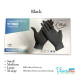 qsafe gloves