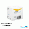Bpositive Gauze Square 8ply Non-sterile 100pcs/box - 7-5cm
